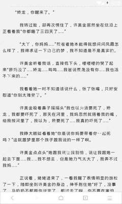 菲律宾靠谱游学排名   如何选择合适的游学项目